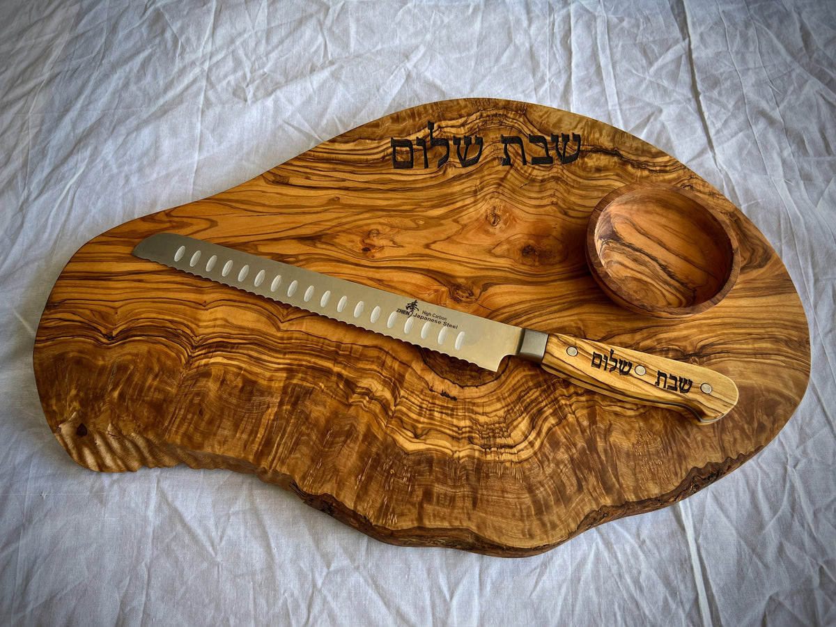 Challah Knife, Olive Wood Handle, Custom Engraving, Knife for Shabbat,
