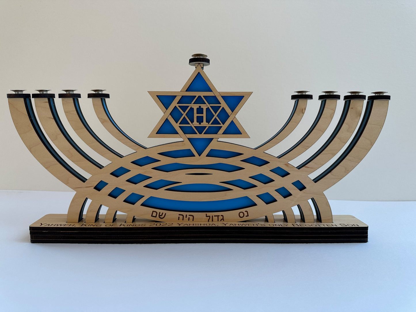 Handcrafted Maple Hanukkiah | Personalized Hanukkah Menorah | Custom Engraved | Jewish Gift | Bar Bat Mitzvah Gift