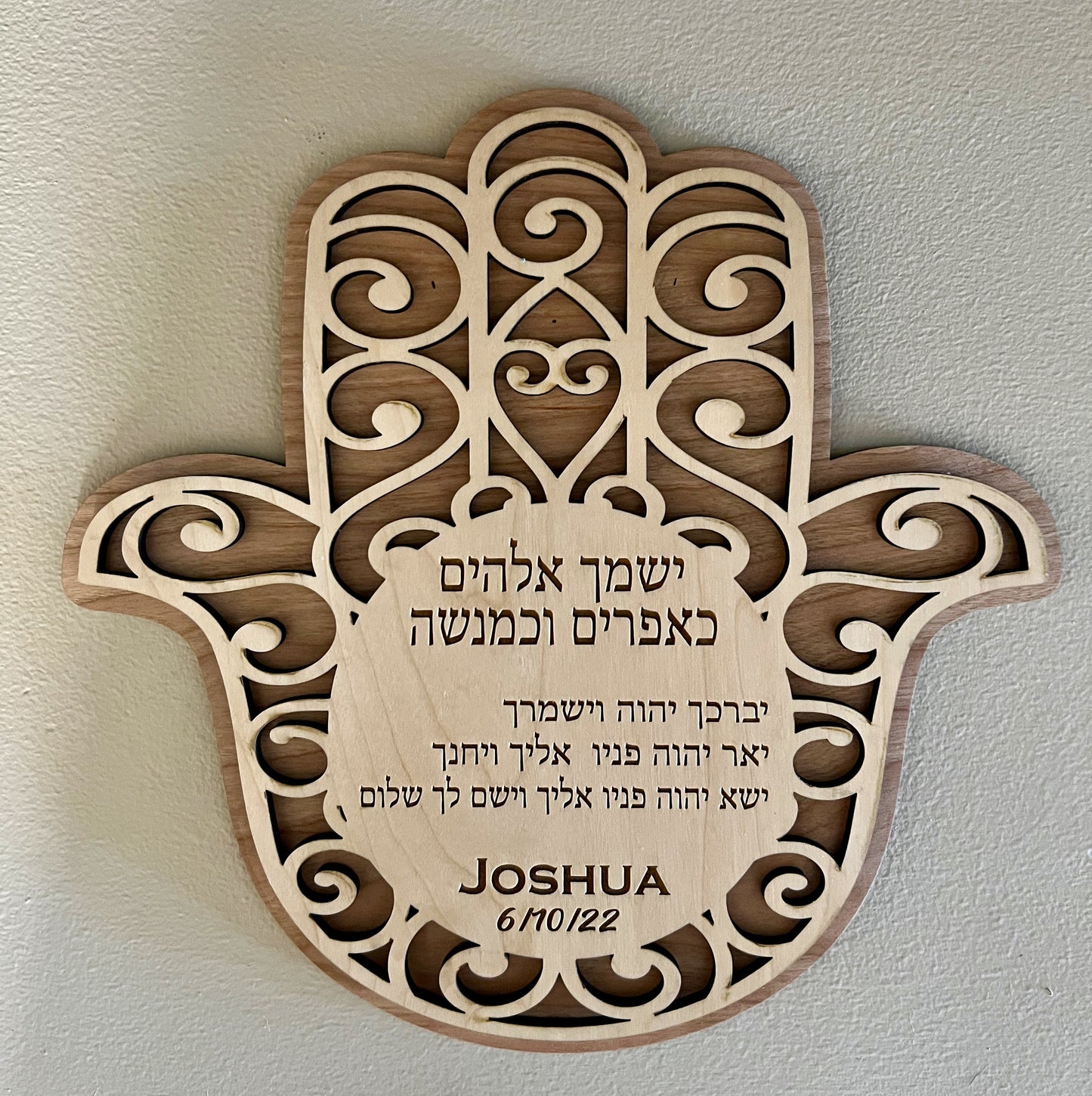 Hebrew Children's Blessing Hamsa, Girl Blessing, Boy Blessing, Baby Blessing, Judaica wall art, newborn gift, baby gift